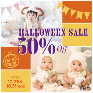 ハロウィンバナー